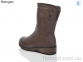 Купить Сапоги(зима) Сапоги LR.Brother K957-19