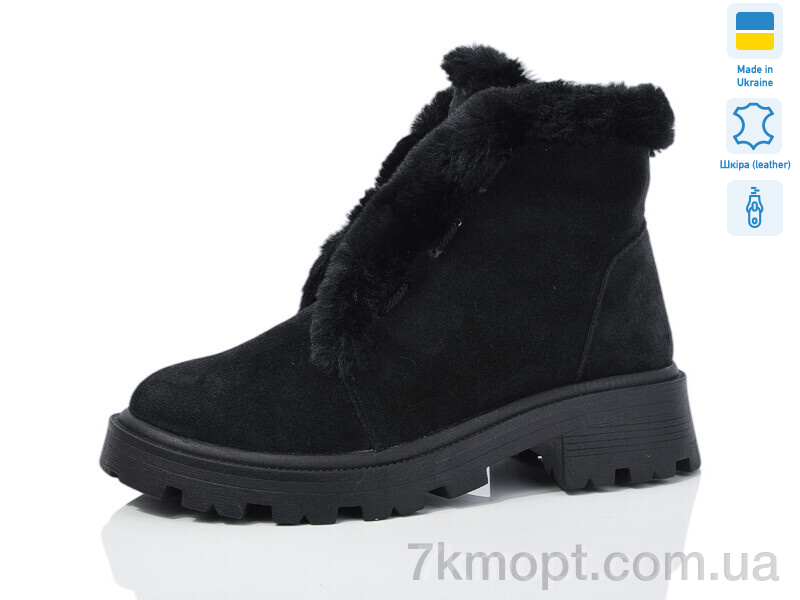 Купить Ботинки(зима) Ботинки Sali 333 чорний з чор-п.зима