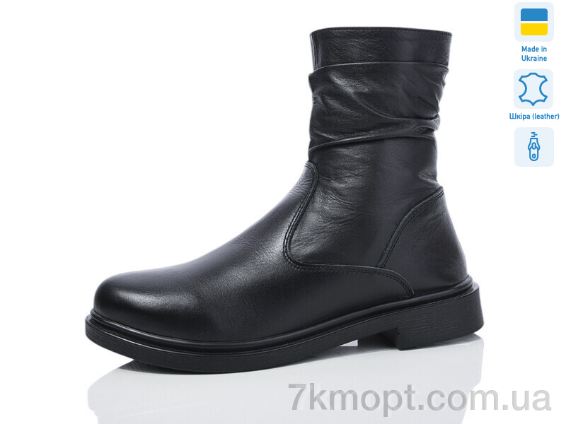 Купить Ботинки(зима) Ботинки Sali 9 чорний к чор-п.зима