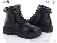 Купить Ботинки(весна-осень) Ботинки Aba JP16-1 black