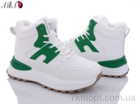 Купить Ботинки(зима) Ботинки Aba YB023-2