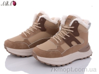 Купить Ботинки(зима) Ботинки Aba YB023-3