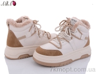 Купить Ботинки(зима) Ботинки Aba YB026-3