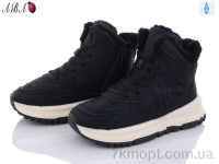 Купить Ботинки(зима) Ботинки Aba YB027-1