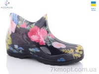 Купить Резиновая обувь Резиновая обувь Acorus 006 black