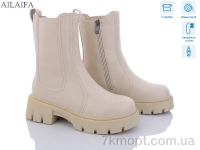 Купить Ботинки(зима) Ботинки Ailaifa DK293-15