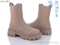Купить Ботинки(зима) Ботинки Ailaifa DK293-4