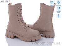 Купить Ботинки(зима) Ботинки Ailaifa DK295-4
