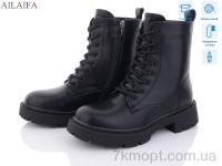 Купить Ботинки(зима) Ботинки Ailaifa DL300-1
