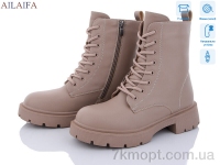 Купить Ботинки(зима) Ботинки Ailaifa DL300-4