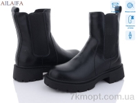 Купить Ботинки(зима) Ботинки Ailaifa DL302-1