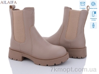 Купить Ботинки(зима) Ботинки Ailaifa DL302-4