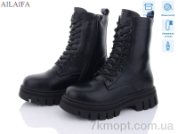 Купить Ботинки(зима) Ботинки Ailaifa DQ330-1