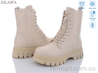 Купить Ботинки(зима) Ботинки Ailaifa DQ330-15