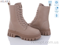 Купить Ботинки(зима) Ботинки Ailaifa DQ330-4