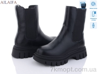 Купить Ботинки(зима) Ботинки Ailaifa DQ333-1