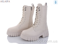 Купить Ботинки(зима) Ботинки Ailaifa F171-1 beige