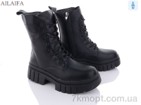Купить Ботинки(зима) Ботинки Ailaifa F206-1