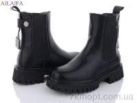 Купить Ботинки(зима) Ботинки Ailaifa F22-1 black