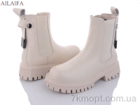 Купить Ботинки(зима) Ботинки Ailaifa F22-2