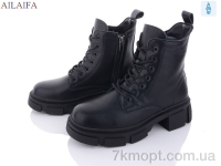 Купить Ботинки(зима) Ботинки Ailaifa F70-1