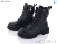 Купить Ботинки(зима) Ботинки Ailaifa F73-1
