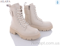 Купить Ботинки(зима) Ботинки Ailaifa F73-2