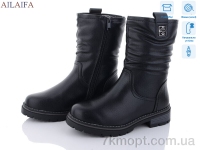Купить Ботинки(зима) Ботинки Ailaifa G910-1