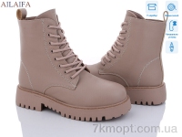 Купить Ботинки(зима) Ботинки Ailaifa J106-4
