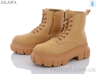 Купить Ботинки(весна-осень) Ботинки Ailaifa K10-3 пена