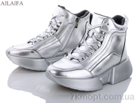 Купить Ботинки(зима) Ботинки Ailaifa M826-21