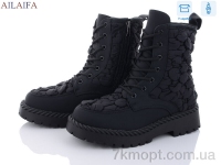 Купить Ботинки(зима) Ботинки Ailaifa Z39-1