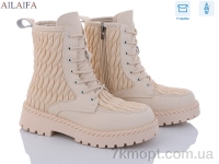 Купить Ботинки(зима) Ботинки Ailaifa Z50-2