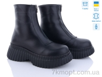 Купить Ботинки(зима) Ботинки Ailinda 805-2M