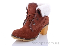 Купить Ботинки(зима) Ботинки AOKA MB062-3