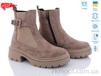 Купить Ботинки(зима) Ботинки ARTO 430 виз. з. зима