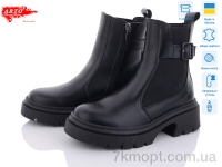 Купить Ботинки Ботинки ARTO 430 чорн. к. зима