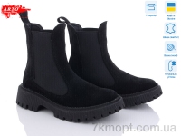 Купить Ботинки(зима) Ботинки ARTO 460 чорний з. зима