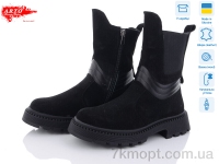 Купить Ботинки(зима) Ботинки ARTO 520 чорн. з.