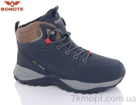 Купить Ботинки(зима)  Ботинки Bonote A9005-6
