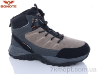 Купить Ботинки(зима)  Ботинки Bonote A9005-8