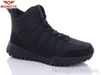 Купить Ботинки(зима)  Ботинки Bonote A9013-1