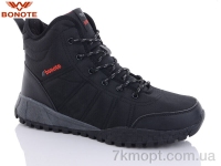 Купить Ботинки(зима)  Ботинки Bonote A9013-2