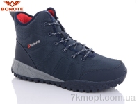 Купить Ботинки(зима)  Ботинки Bonote A9013-6