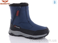 Купить Ботинки(зима)  Ботинки Bonote A9016-2