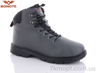 Купить Ботинки(зима)  Ботинки Bonote A9017-5
