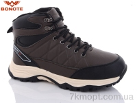 Купить Ботинки(зима)  Ботинки Bonote A9021-6