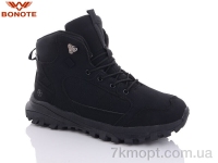 Купить Ботинки(зима)  Ботинки Bonote A9023-1