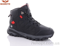 Купить Ботинки(зима)  Ботинки Bonote A9023-3