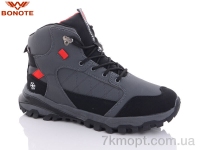 Купить Ботинки(зима)  Ботинки Bonote A9023-5